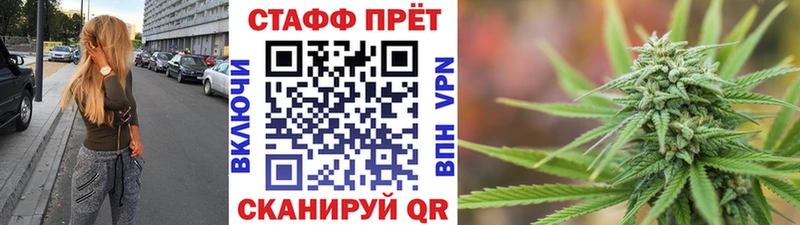 Купить наркотик аптеки Невельск А ПВП Кокаин