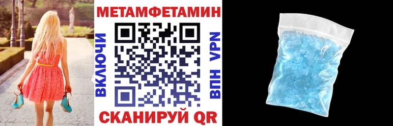 АМФ 98%  Невельск 