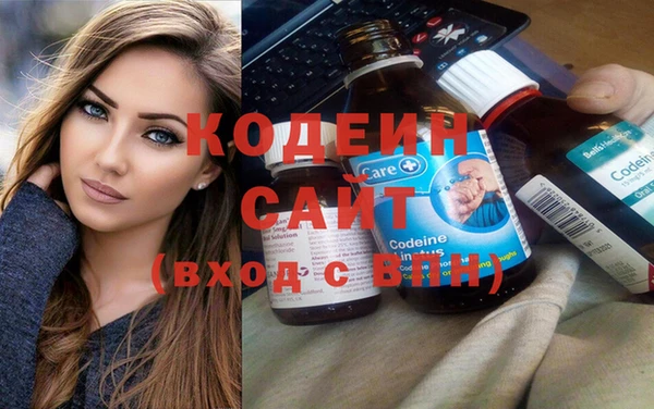 мефедрон мука Фурманов
