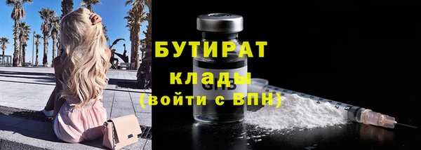 ешки Ханты-Мансийск