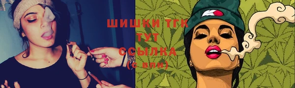 apvp Зеленодольск