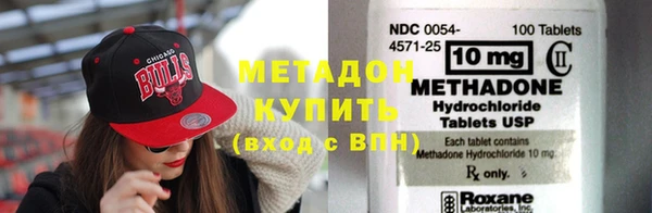 кокаин Абинск