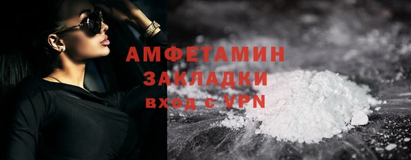 дистиллят марихуана Абдулино