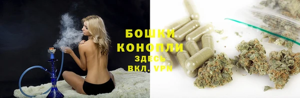 MESCALINE Абаза