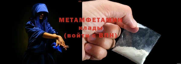 не бодяженный Новодвинск