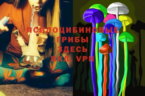 дистиллят марихуана Абдулино