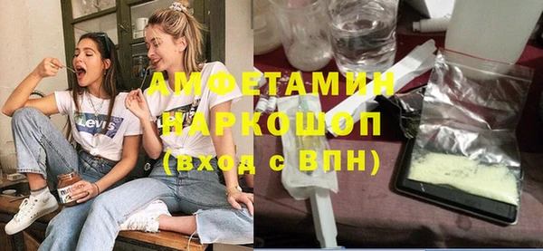 MESCALINE Зеленокумск