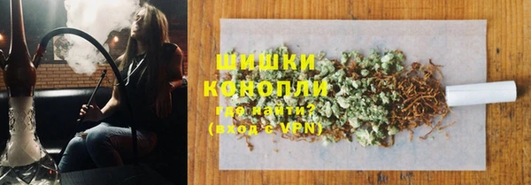 MESCALINE Абаза