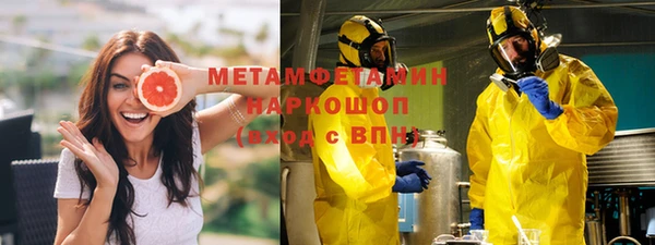 не бодяженный Новодвинск